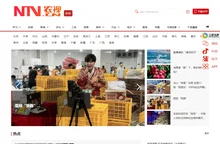 新闻_农视网