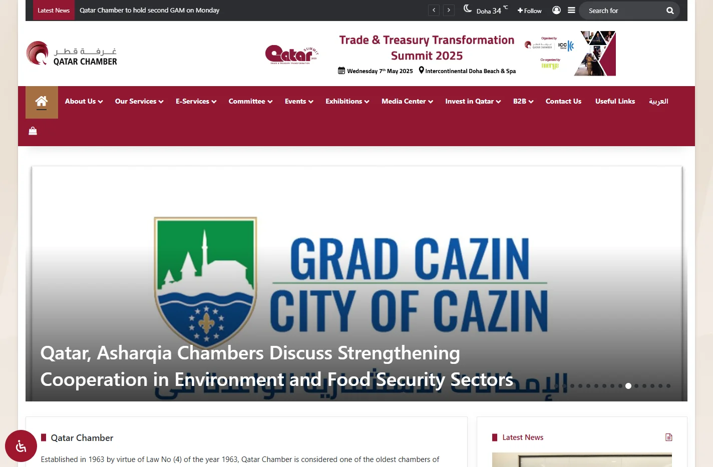 The Trusted Voice of Qatar's Business Community - Qatar Cham