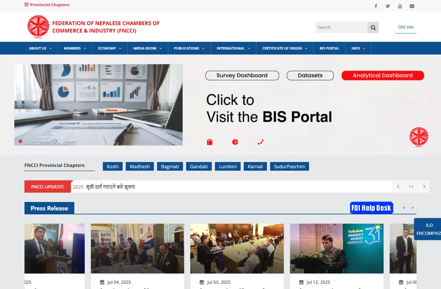 Federation of Nepalese Chambers of Commerce & Industry ( FNC