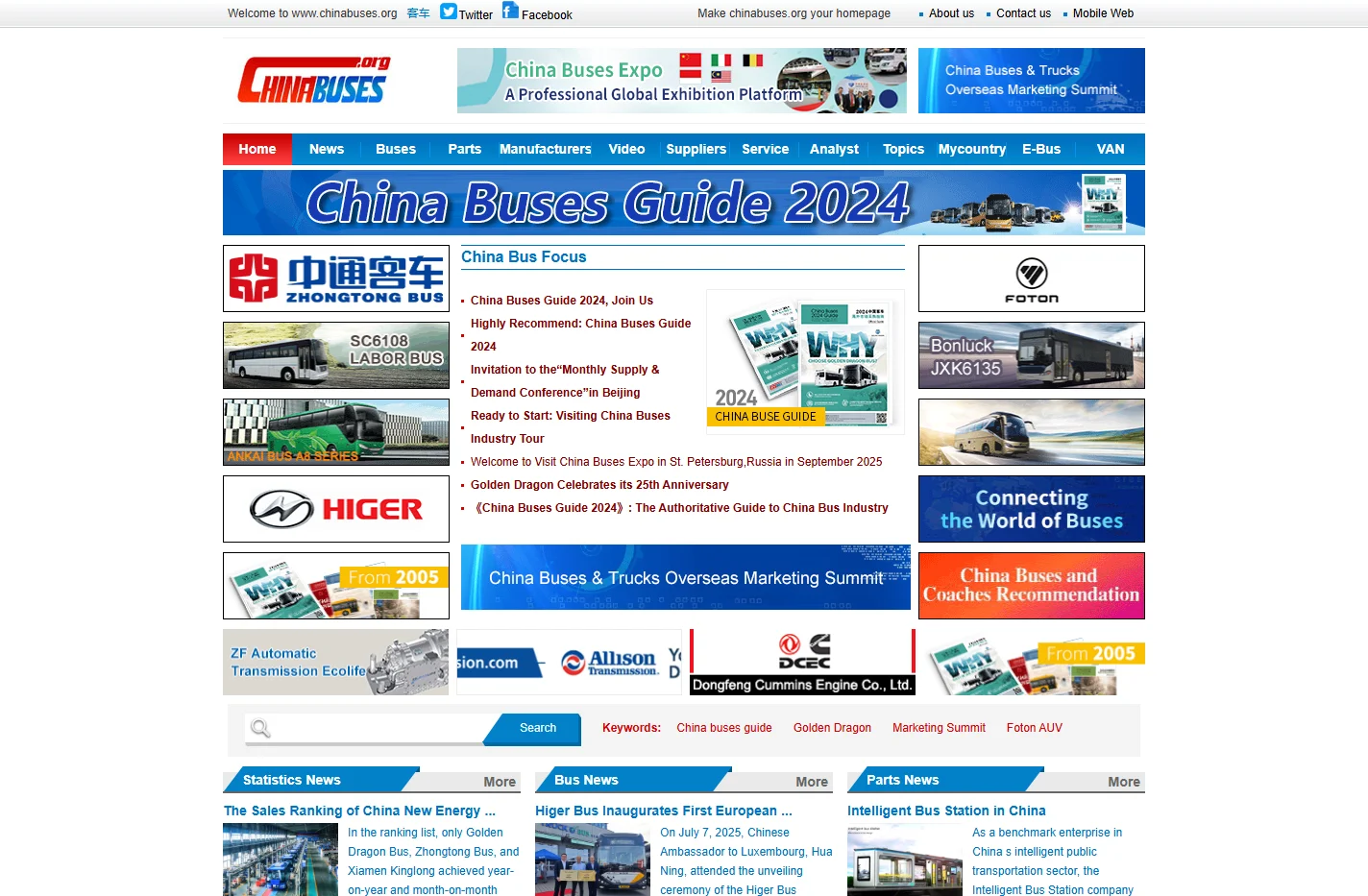 China Buses Review, China Buses Guide,-www.chinabuses.org