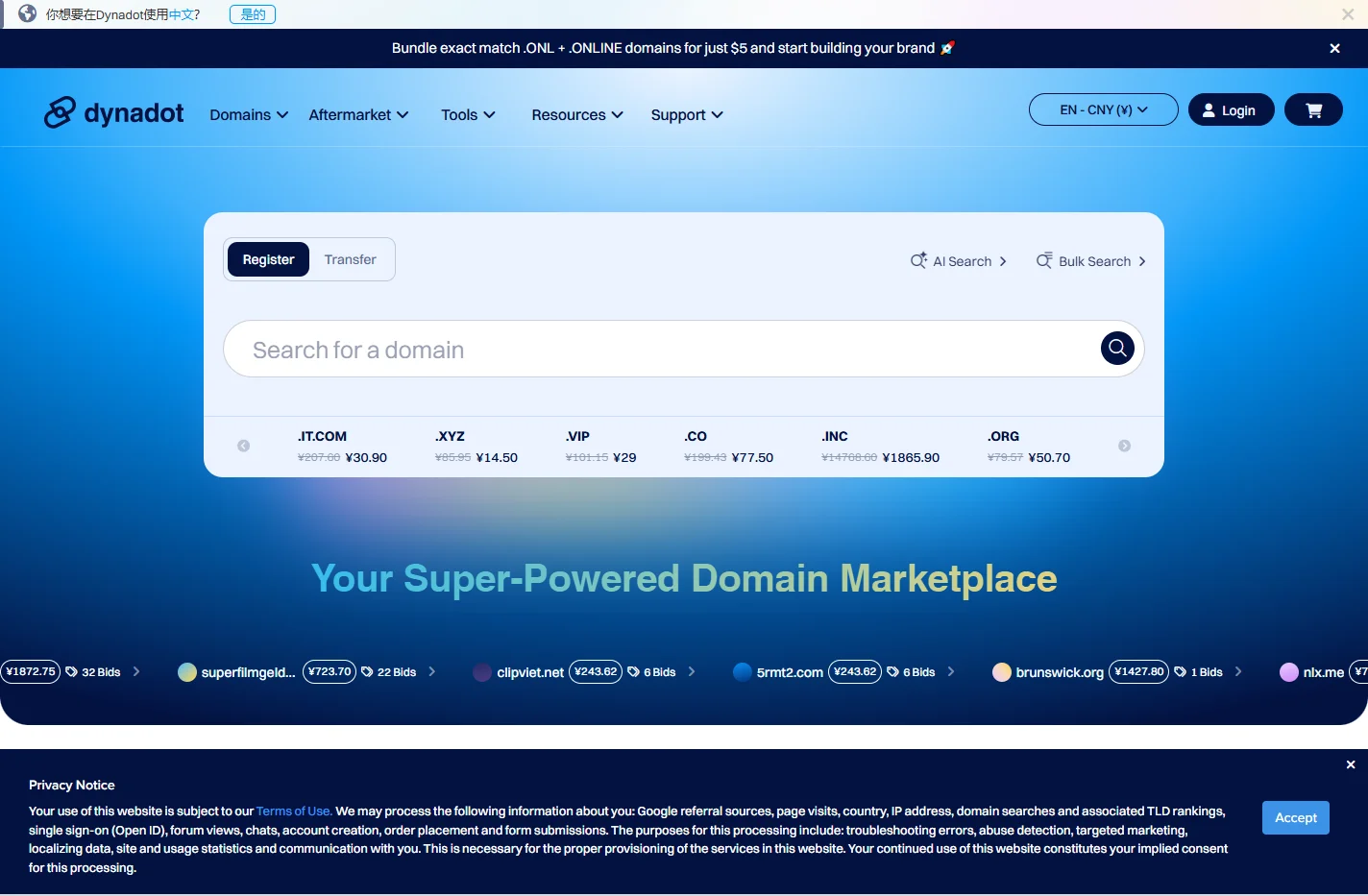 Buy a Domain Name - Register, Manage, and Save More | Dynado