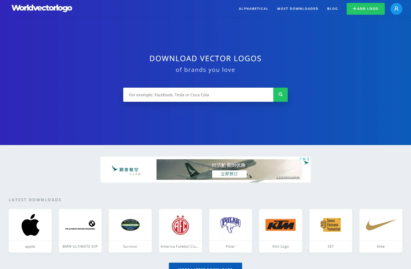 Worldvectorlogo: Brand logos free to download