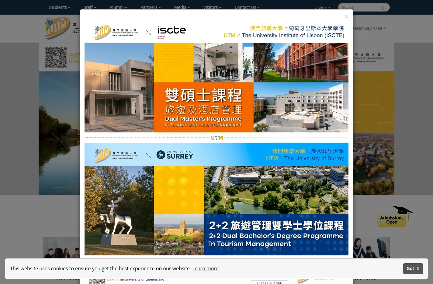 Home | Macao University of Tourism (UTM)