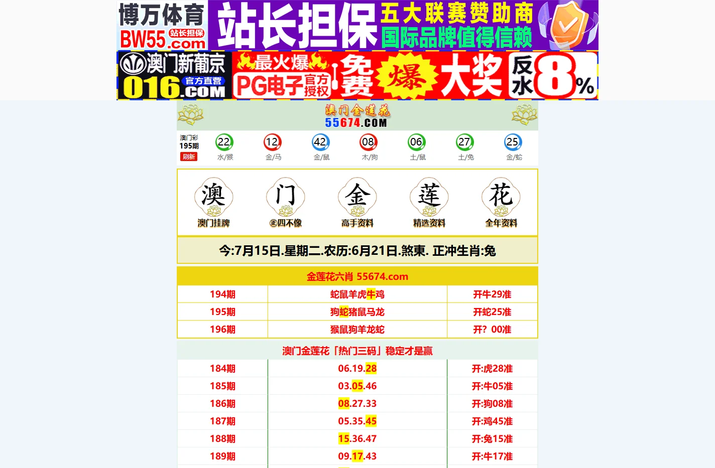 米6体育app官网下载·(中国)官方网站 - 爱游戏