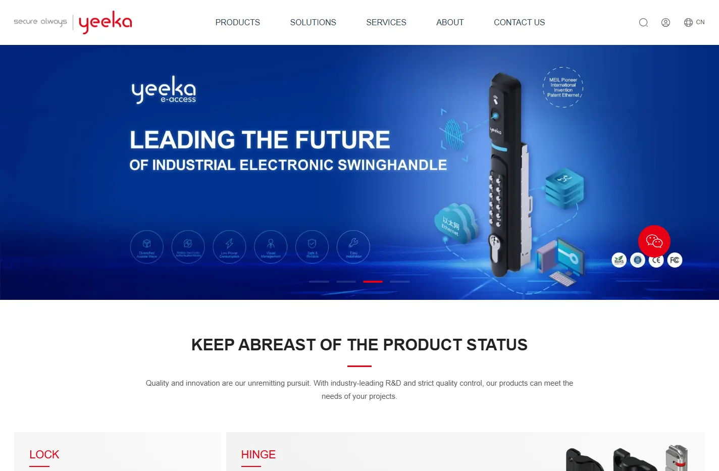 YEEKA,Industrial Cabinet Lock,Electronic Swinghandle,Hinges,