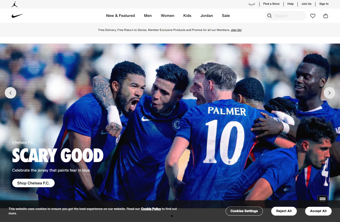 Nike UAE Official Website - Shop Shoes, Clothing & Accessori