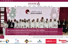 Made in Qatar 2023 – Inspired by the wise vision of the Emir