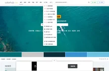 首页 - colorhub.me(调色板) - 高清无版权图片，个人和商业用途免费