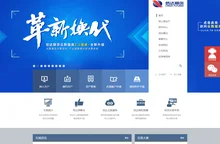 信达期货有限公司—信达期货有限公司官网