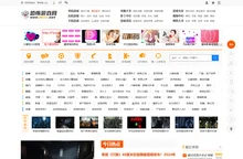 恐怖游戏下载_恐怖单机游戏下载大全_好玩的恐怖游戏中文版下载_恐怖游戏网