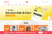 美术集训画室_成人美术_素描网课_手绘培训_美术加网校
