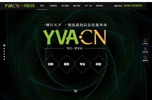 一网科技