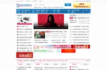 360化妆品网-护肤品化妆品加盟商家品牌大全_时尚美妆行业资讯