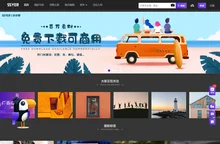 沙沙野-让作品遇见全世界