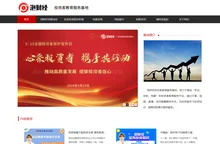 泡财经投资者教育服务基地 - 古东管家