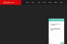 金长红伸缩门官网-电动伸缩门_伸缩门_电动门品牌厂家