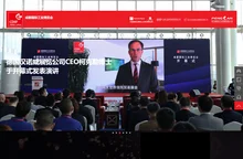2025成都工博会|成都工业展|中西部工博会|中西部工业展|中西部智能制造展-成都国际工业博览会