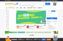 烘焙招聘网_全国烘焙人才网络求职招聘平台-焙有才烘焙人才网