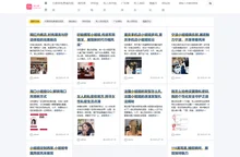xiuren秀人网 - 秀人网全集|最新众筹秀人网嫩模视频|xiuren秀人网写真集|秀人网网址