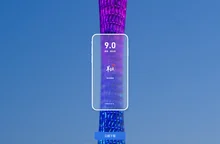 羊城派下载页