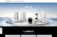TCL智家官网-TCL Smart Home | 智慧家电-TCL冰箱-TCL洗衣机-奥马冰箱