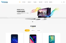 智能招聘系统，零工小程序系统，AI数字人一体机，河南讯丰信息技术有限公司_河南讯丰信息技术有限公司