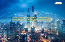 网站建设推广,外贸推广,TikTok推广,短视频推广,整合营销推广-博达网络科技