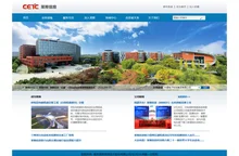 南京莱斯信息技术股份有限公司