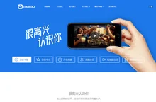 陌陌官网