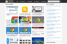 Chrome插件,Chrome商店,谷歌浏览器插件下载,谷歌商店 - Chrome插件网