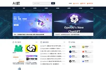 AI吧 - AI工作学习教程，人工智能未来已来