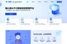 大爆单-随心推/千川智能投放工具平台