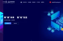 江苏首屏信息产业有限公司