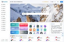 爱AI工具库-AI工具导航,AIGC工具探索者,最新人工智能资讯,AI工具大全