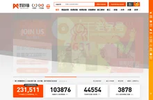 墨星封面网_免费小说封面在线制作和高端封面定制平台