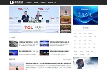 来电生活-我的文章