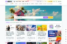 喜好儿网 - 再不认真就输了！致力于发现AIGC动态与教程。