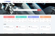AI工具大全_ai工具集合_AI聊天对话和AI写作网站及AIGC绘画生成器大全_AI导航狮