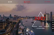 上海网站制作-微信|营销型|企业网站建设公司-网页设计-上海兆量网络科技有限公司