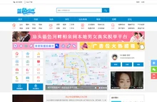 蓝色河畔_汕头门户网_汕头民生网_汕头社区_汕头论坛 -  Powered by Discuz!