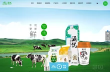宁波市牛奶集团有限公司-牛奶-乳制品产品