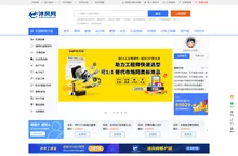 沐风网-图纸下载_免费图纸大全、设计模型素材及教程