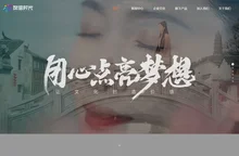 友谊时光官网-用心点亮梦想