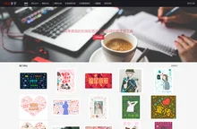 词云_词云图_词云文字-简单高效的词云图在线生成制作工具和在线词云文字生成制作的技术博客