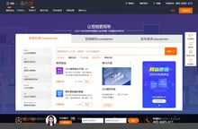 媒介匣-向世界传播您的故事
