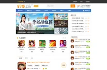 手游发号中心_手机游戏发号中心_手机游戏礼包发放平台 - 87G手游网