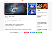 卡盟-绝地求生卡盟_吃鸡卡盟_DNF卡盟网站_PUBG卡盟平台