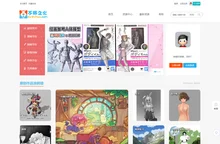 CG模型下载网_动画CG模型设计_游戏CG下载_CG动漫-不移之火资源网