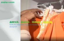 金年会 金字招牌诚信至乫