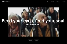 Eyepetizer | 开眼视频
